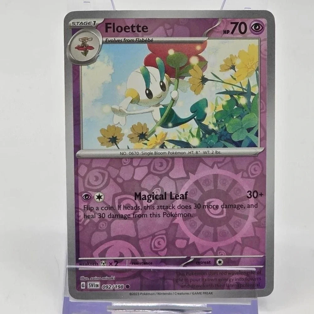 pokemon green cards WoChien HP 130 Leaf Bringer Binding Greed Green Pokmon Card